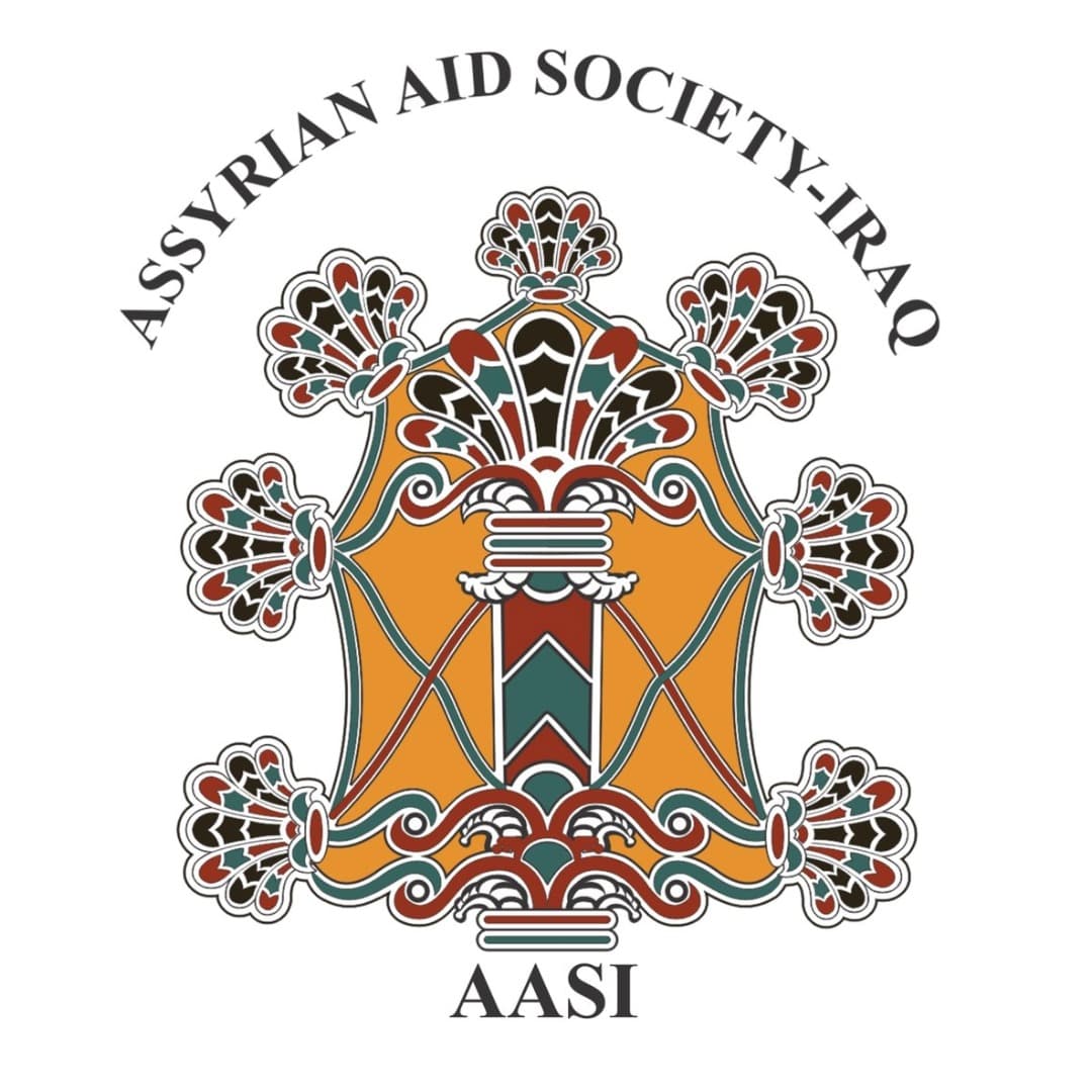 Assyrian Aid Society of Iraq logo