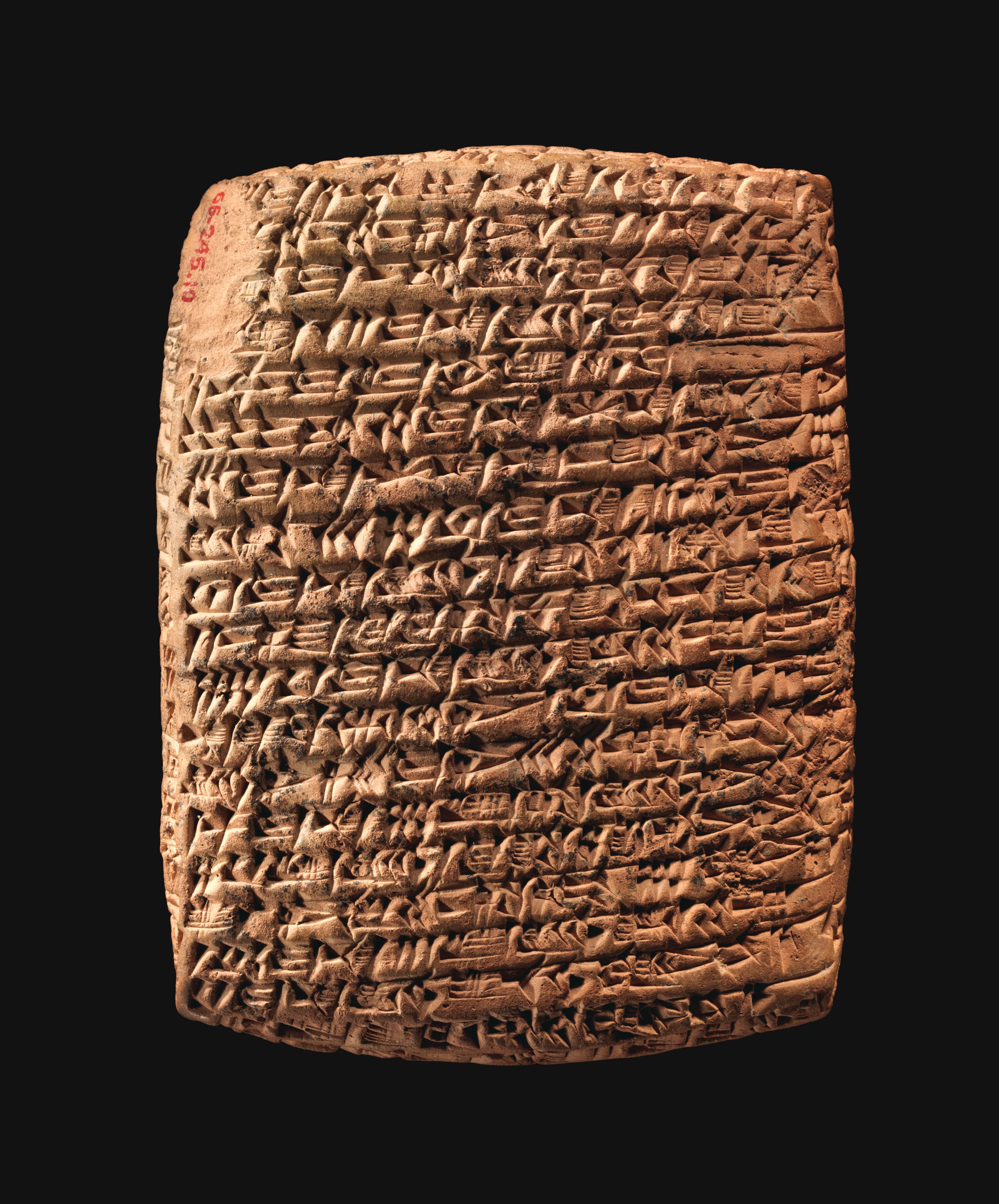 Ancient Assyria Cuneiform Trade Letter
